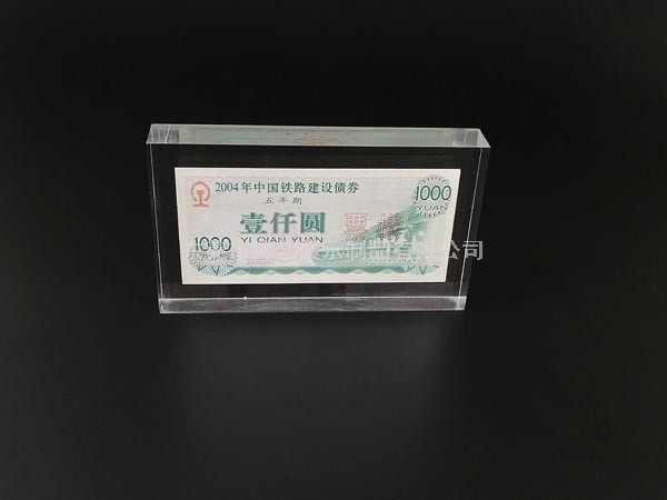 无缝热压展示台