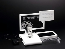 博艺浅谈亚克力展示架优缺点