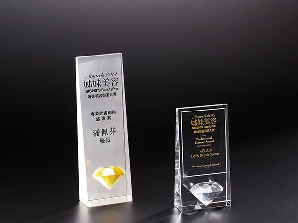亚克力奖牌 亚克力奖牌