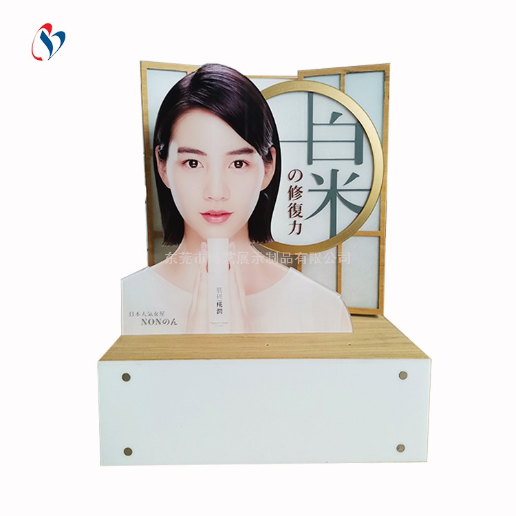 白底图1 白底图1