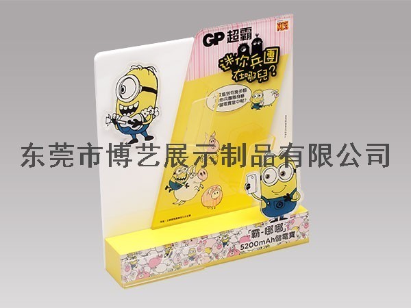 亚克力电池宣传架 亚克力电池宣传架