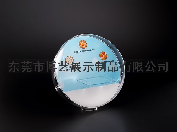 亚克力球形宣传架 亚克力球形宣传架