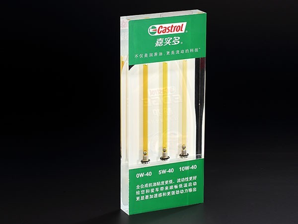 嘉实多宣传架 嘉实多宣传架