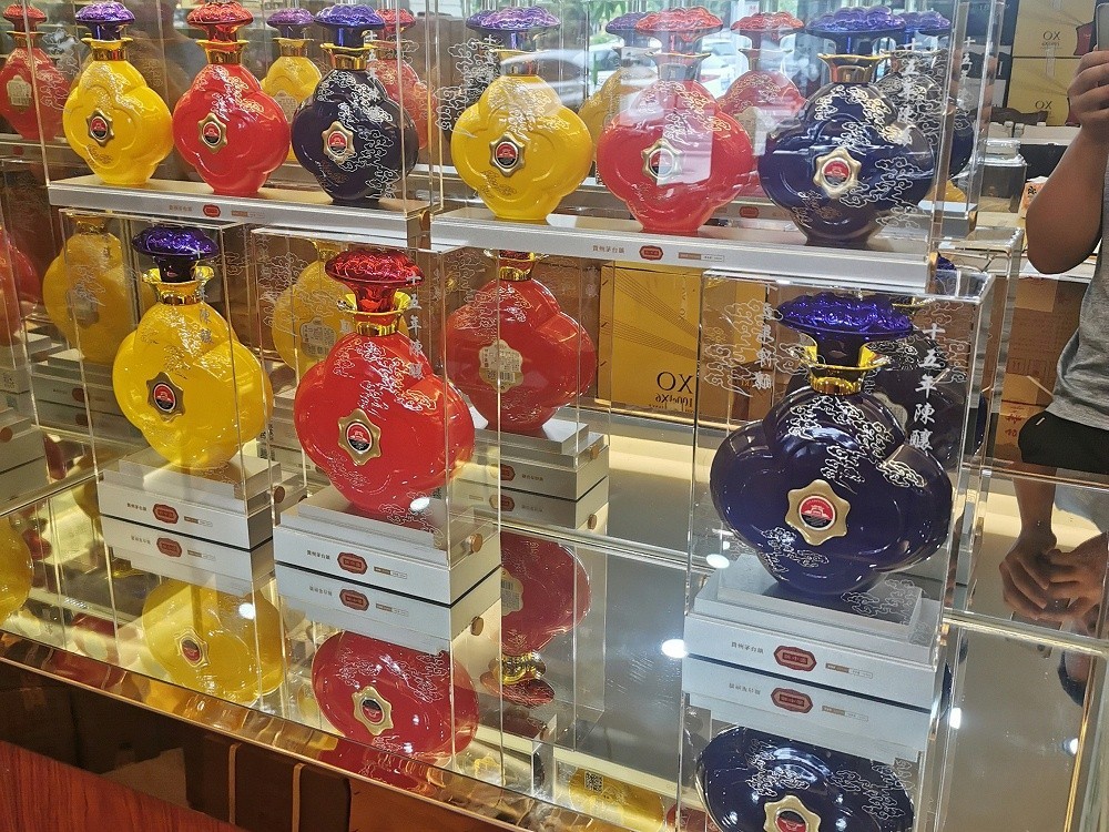 微信图片_20200822102650 微信图片_20200822102650