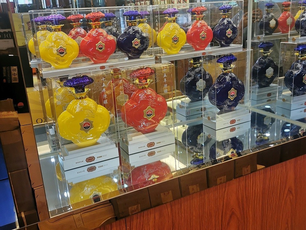 微信图片_20200822102704 微信图片_20200822102704